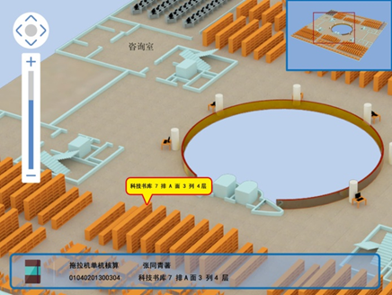 重庆校园一卡通系统，软硬件多案例多场景应用图片