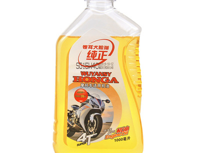 SJ高性能摩托车机油广东SJ高性能摩托车机油零售批发一件代发