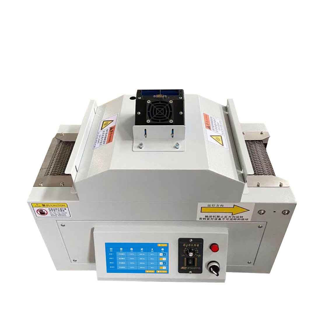 上海市UVLED桌面式固化机厂家镭合/LEIHE UVLED桌面式固化机100-100 LED光固机