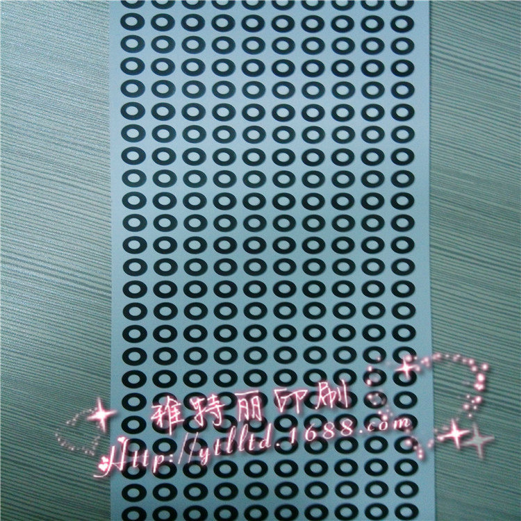 电子标签厂家 深圳扫描仪标签生产厂家