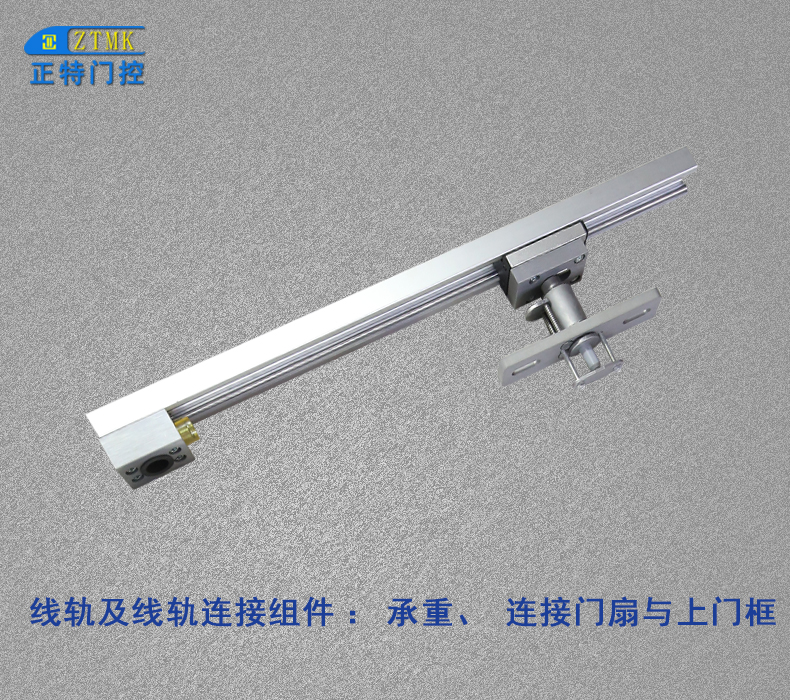许昌市中心吊型复位门轴平衡门构件厂家