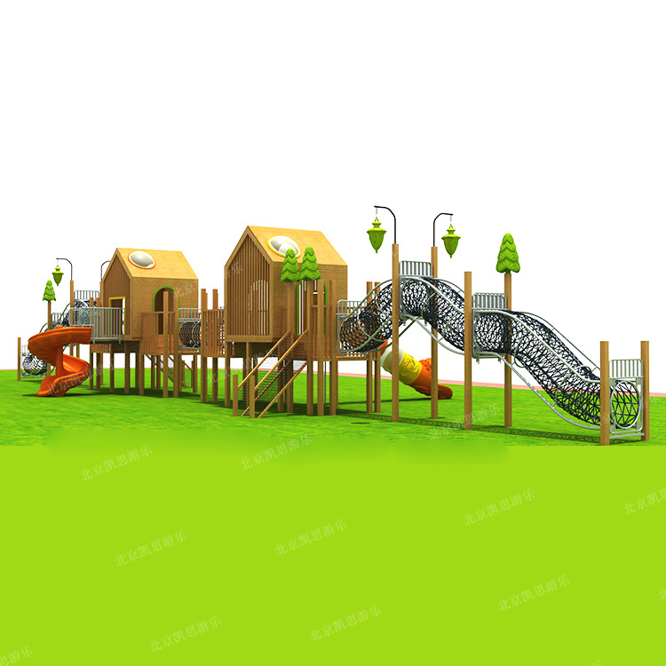 幼儿园滑梯木质拓展儿童攀爬网秋千户外不锈钢滑梯景区游乐设施