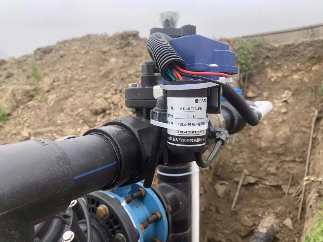 圣大节水 水肥一体化节水灌溉总线阀控器 电磁阀控制器