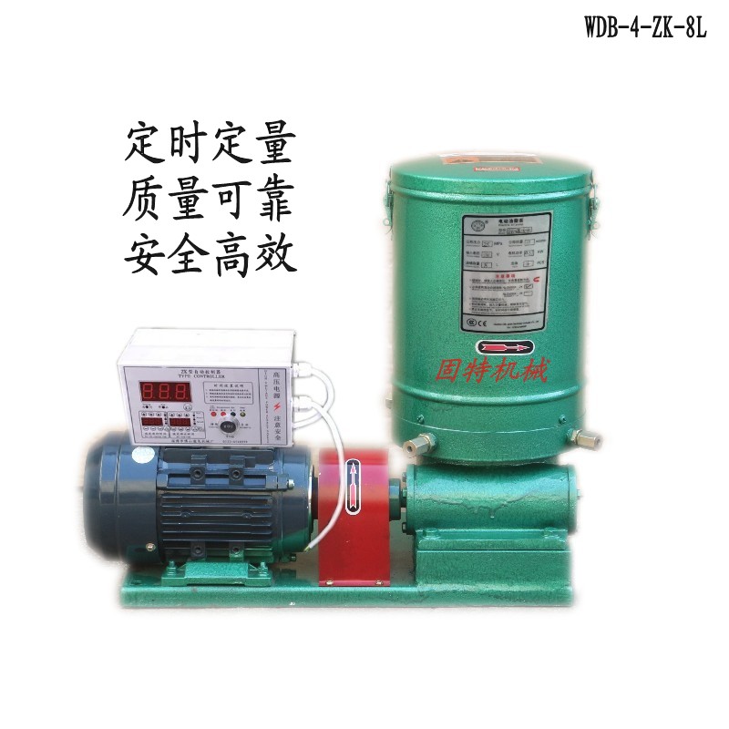 WDB-ZK-8高压电动干油泵 定时定量电动润滑泵