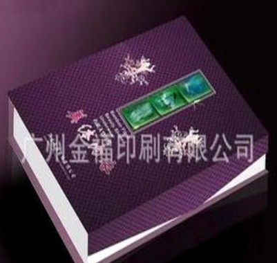 广州包装盒印刷价格 印刷价格