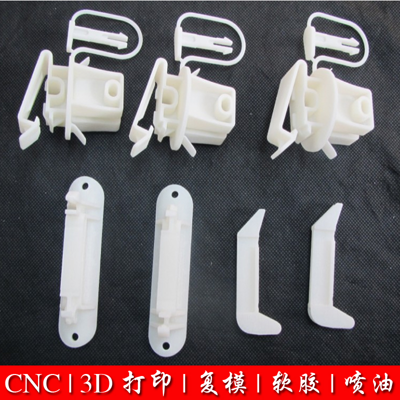 杭州铝合金手板模型加工厂/透明3D打印手板打样定制价格