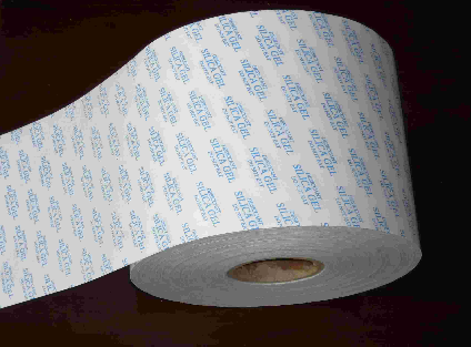 干燥剂包装纸厂家  干燥剂包装纸优惠