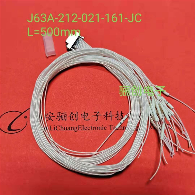J63A-222-021-261-TH压接式插座J63A-222-025-261-TH微型连接器插针插孔厂家资料规格价格
