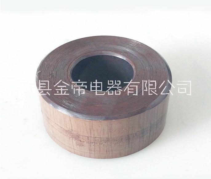 浙江温州环型铁芯厂家供应订制工厂市场价格表 金帝电器