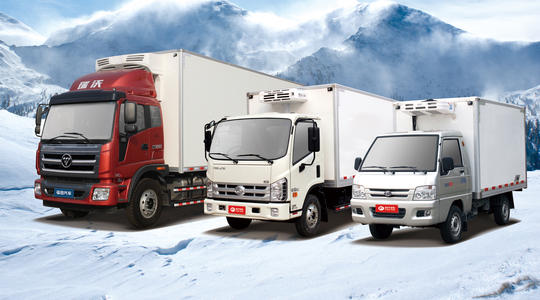 承接全国冷链配送运输零担整车，承接冷链专线运输