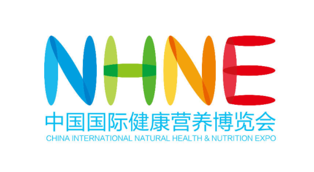 2021保健品展展位预定|NHNE健康保健品益生菌产品展图片