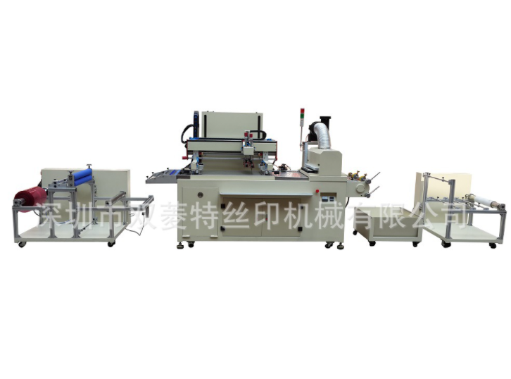 丝印机厂家 双菱特SL-6060 卷对卷三色丝印机 全自动丝印机