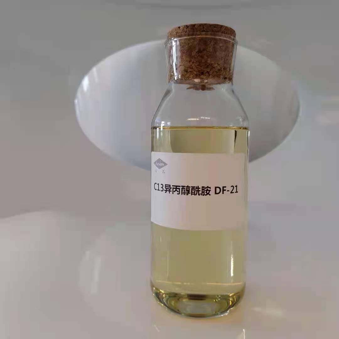 不含壬基酚的除蜡水原料 C13异丙醇酰胺DF-21表面活性剂图片
