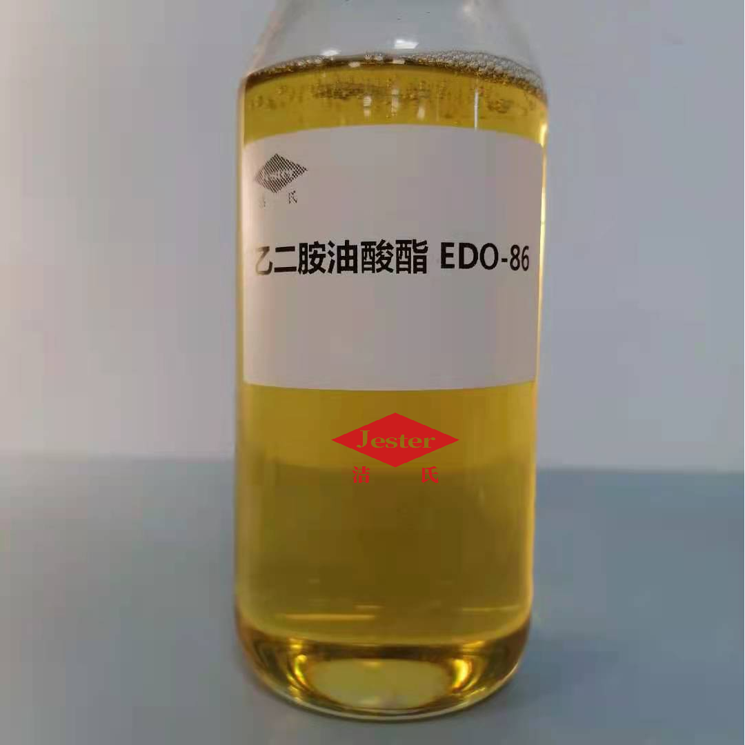 除蜡水表面活性剂 乙二胺油酸酯（EDO-86）防锈溶蜡剂图片