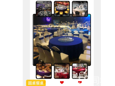 深圳大圆桌出租贵宾椅出租围餐餐具图片