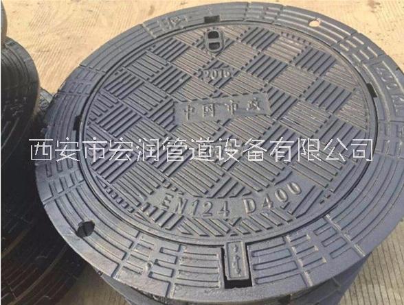 西安铸铁井盖生产厂家 西安铸铁井盖供应商图片