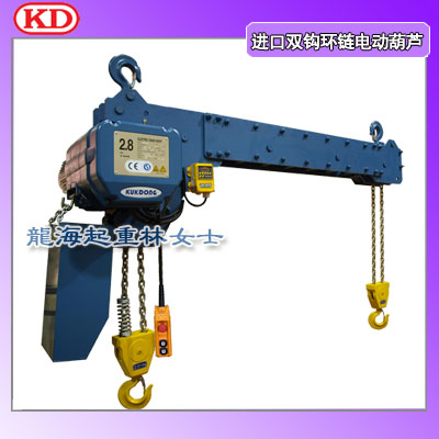 KDW-1双钩环链电动葫芦批发