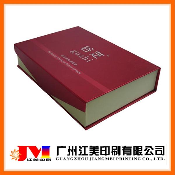 茶叶包装盒纸盒定制印刷 广州印刷厂 免费设计