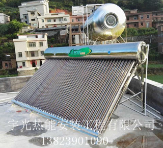 东莞 承接各种学校太阳能热水系统工程公司，哪家报价便宜？图片