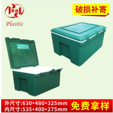 上海外卖塑料保温箱定制*黑色送餐保温箱价格图片