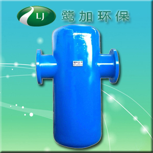 供应WQZF气液分离器 WQZF气液分离器报价 上海WQZF气液分离器批发