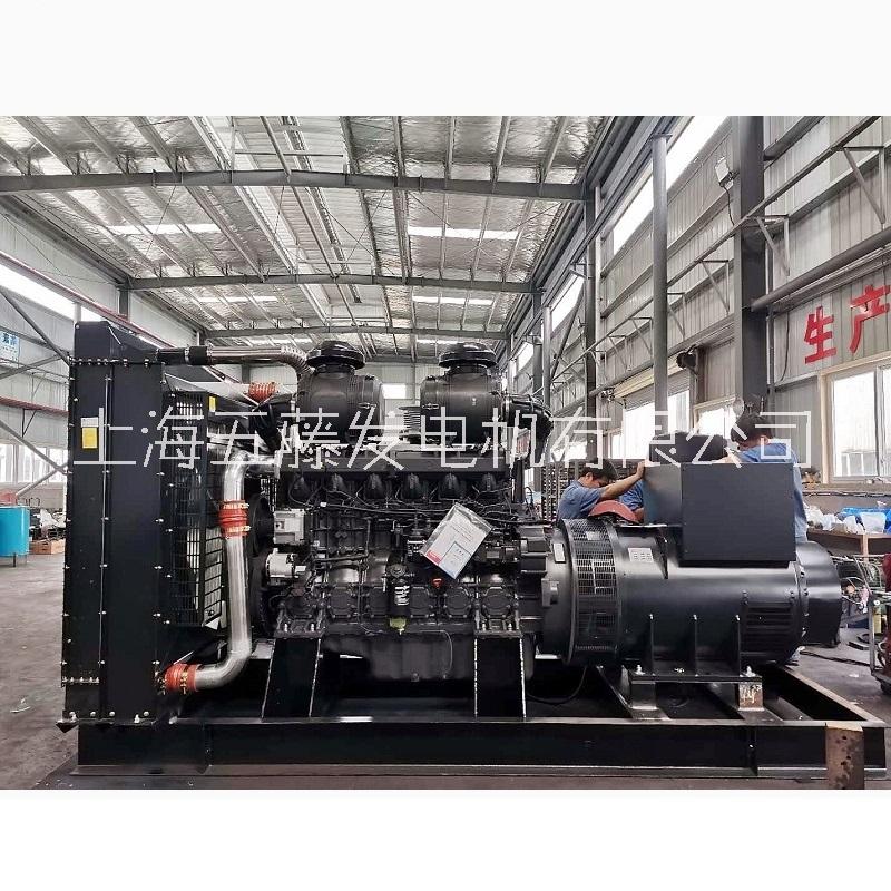 上海市上柴1200kw柴油发电机组厂家备用上柴1200kw柴油发电机组厂家供应商