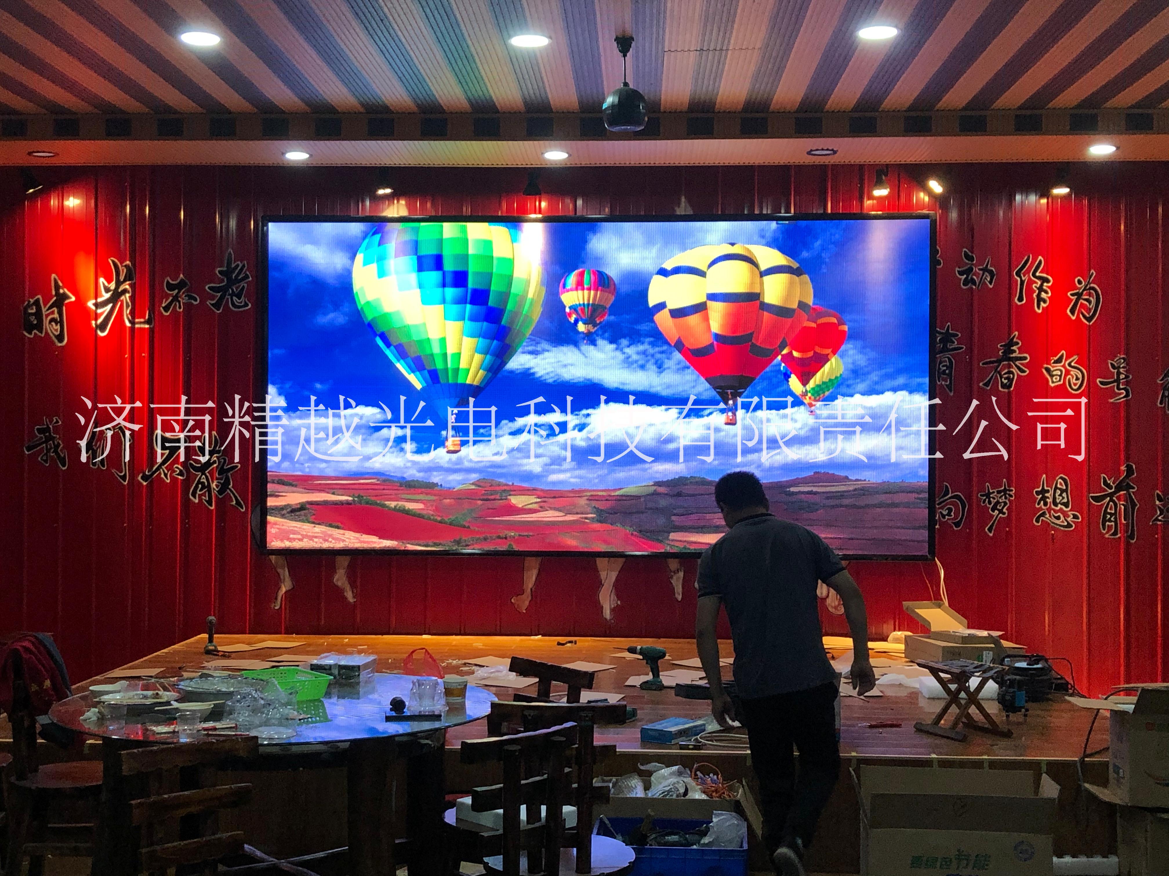枣庄滕州LED显示屏，智能彩色LED屏图片