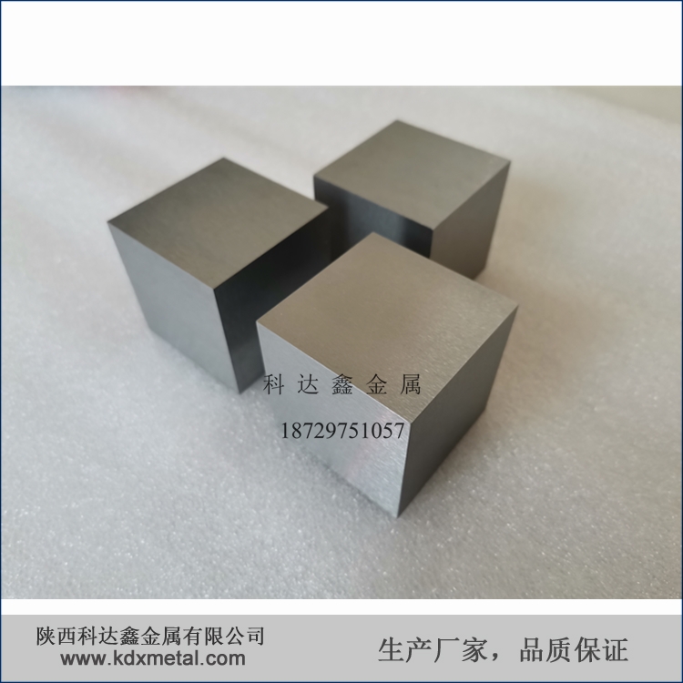 25.4x25.4x25.4mm钴立方 99.95%高纯度轧制高密度钴颗粒 科达鑫金属远销海外