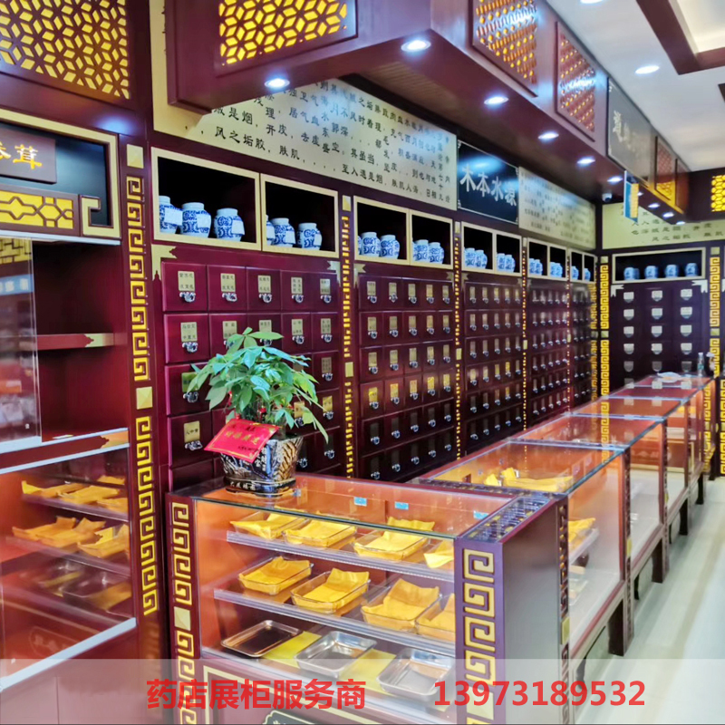 传统中式中药柜 木质烤漆中药饮片柜中式雕花点缀 药店药柜子厂家图片
