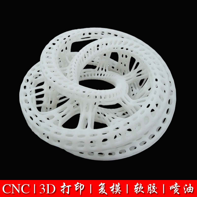 3D打印模型深圳3D打印模型 亚克力热弯 手板加工制作 电器手板打样