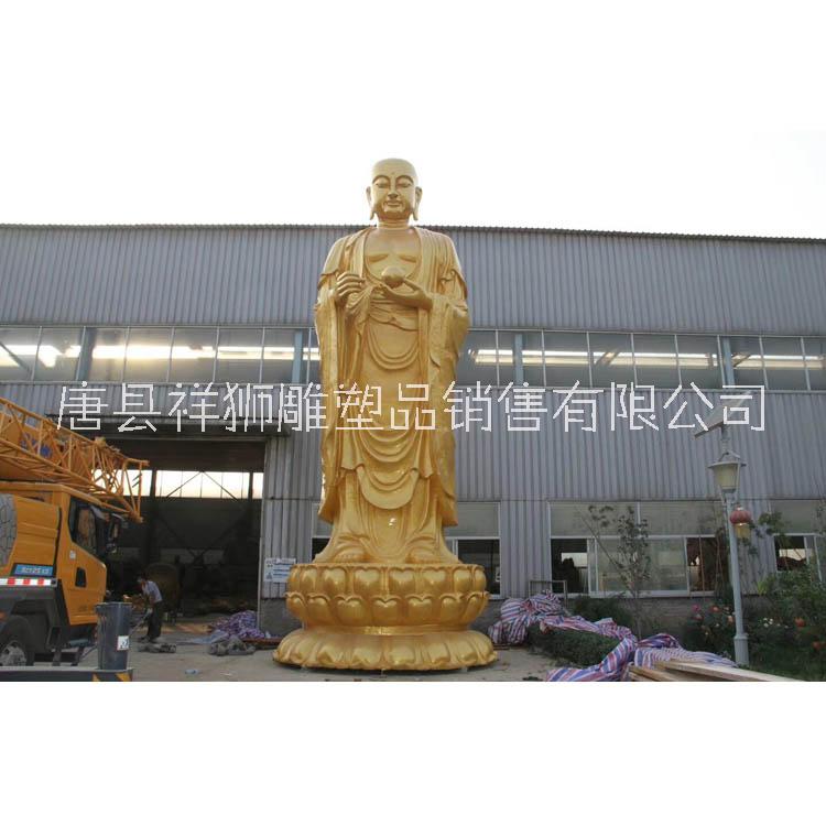6米地藏王菩萨6米地藏王菩萨 黄铜地藏王菩萨工艺品摆件 大慈大悲地藏王铜像