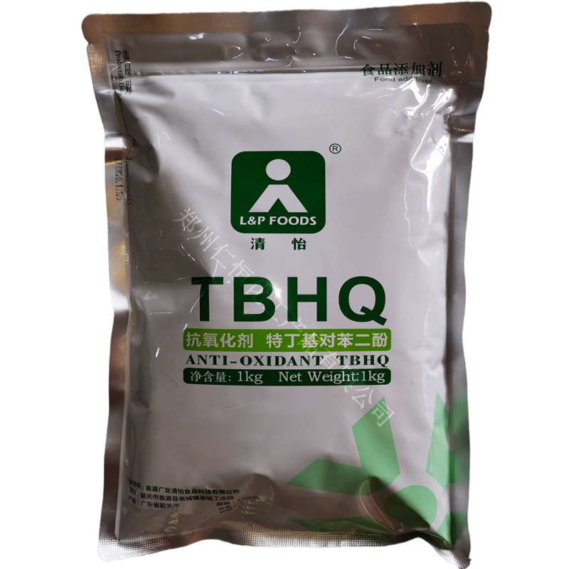 食品级 清怡TBHQ特丁基对苯二酚 油脂抗氧化剂1kg每袋 欢迎选购图片