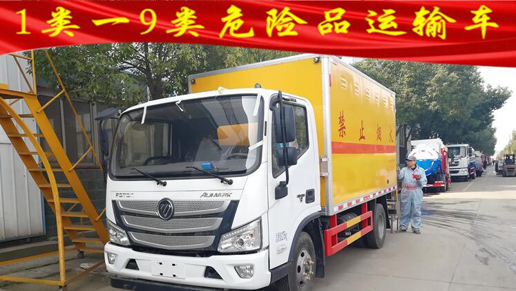 中港货运专线 中港拖车物流运输 港口拖车报关退税服务