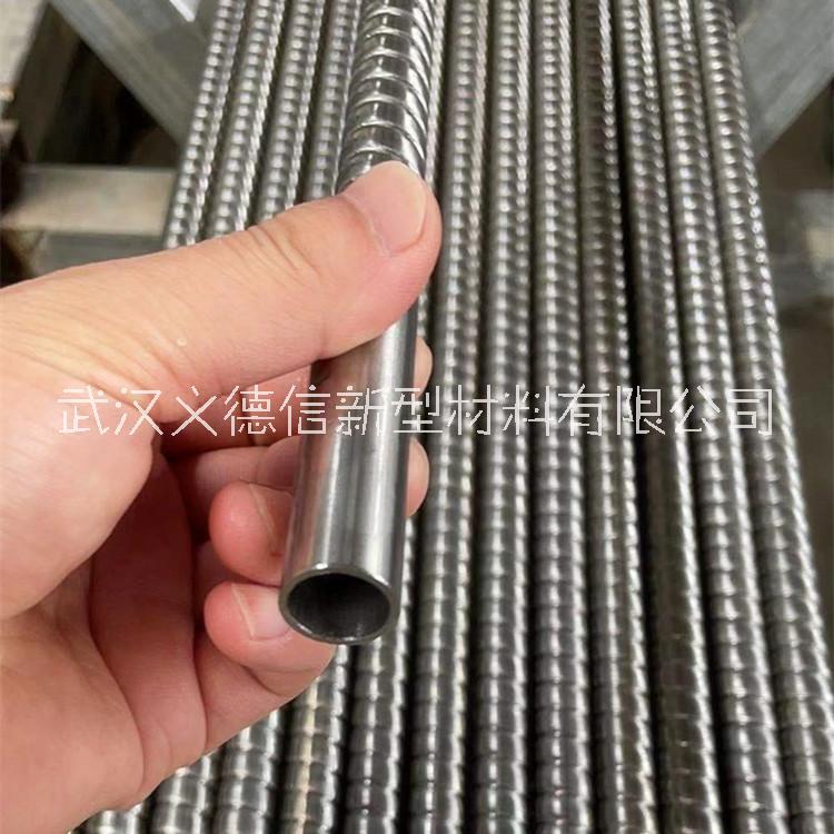 厂家生产304不锈钢波纹管 蒸发器用不锈钢波纹管