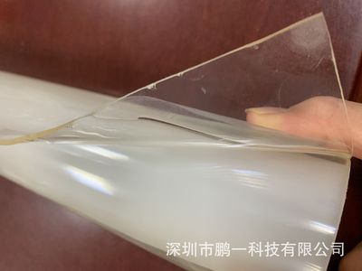透明无痕胶斗音同款纳米胶带 魔力可移双面胶 透明无痕胶 定制加工
