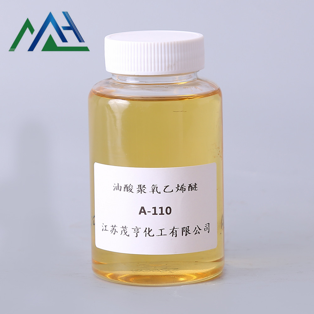A-110 油酸聚氧乙烯醚批发