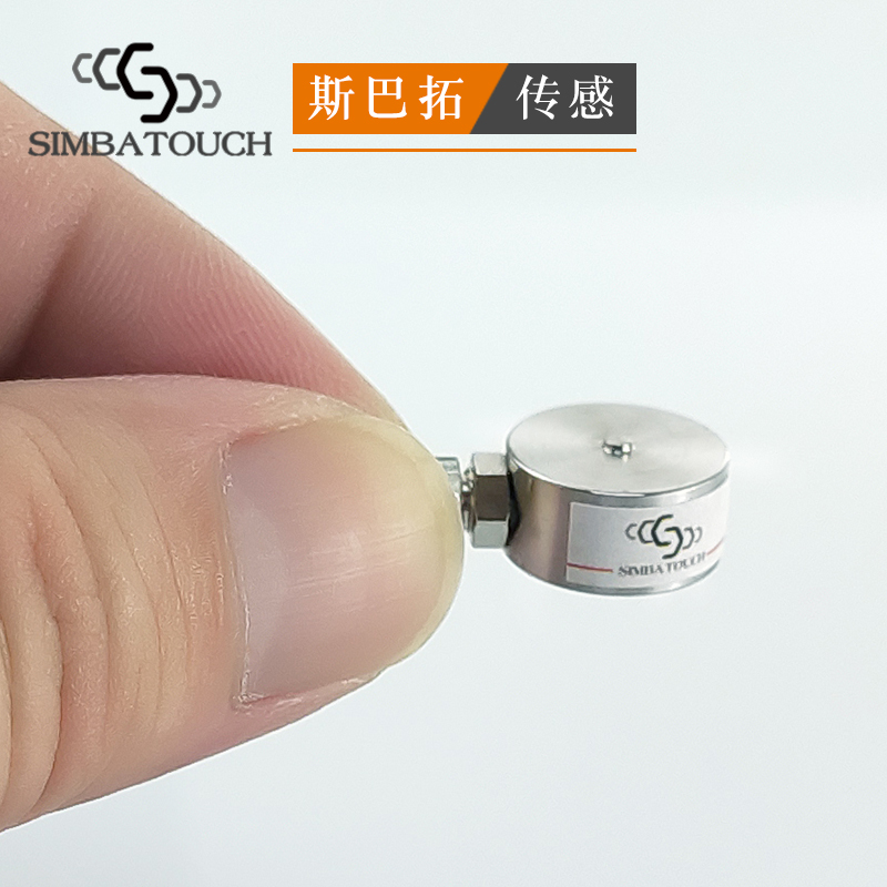 微小型测力压力传感器高精度 斯巴拓SBT760A