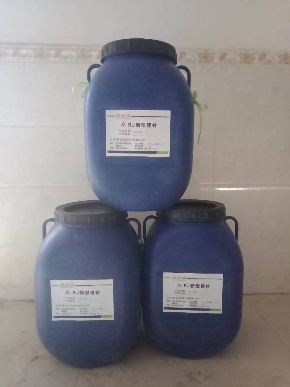 陕西混凝土增强剂厂家 RJ-8混凝土增强剂供应直销 混凝土表面增强剂价格