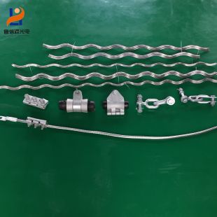 厂家供应 opgw光缆悬垂串 直线金具 预绞丝悬垂线夹