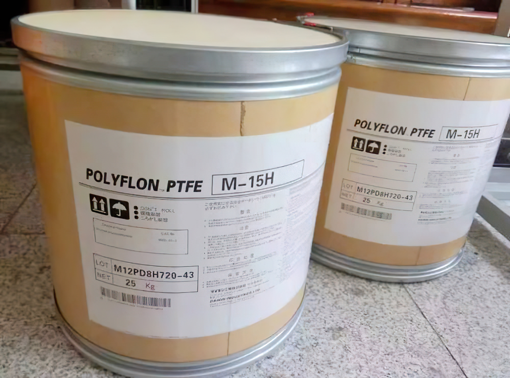 PTFE日本大金F-201管材级 四氟乙烯 铁氟龙粉末 氟塑料树脂原料图片