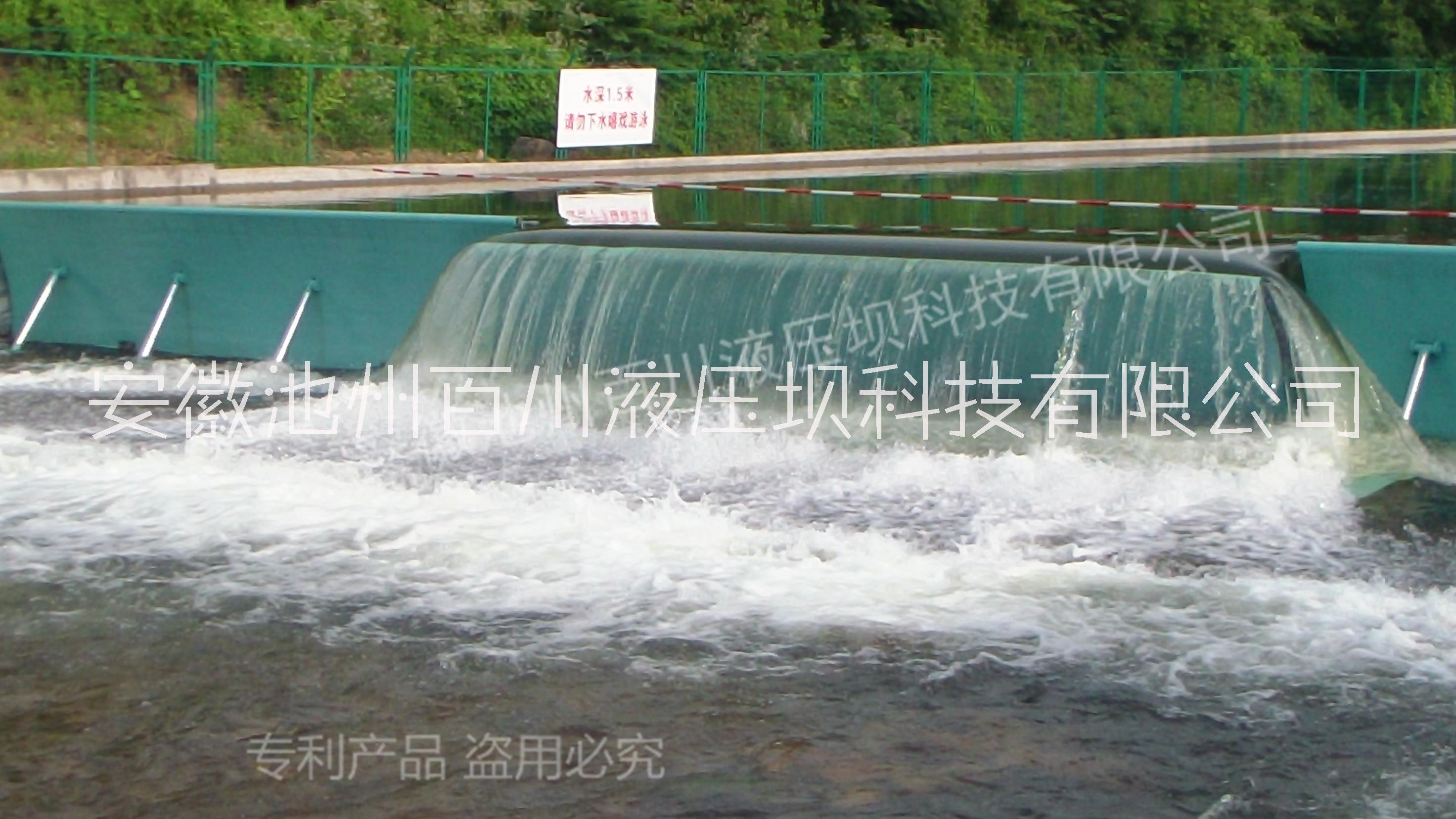 供应用于液压坝生产的青阳坝图片