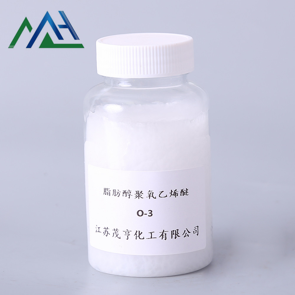 平平加O-3 脂肪醇聚氧乙烯醚 CAS: 68439-49-6