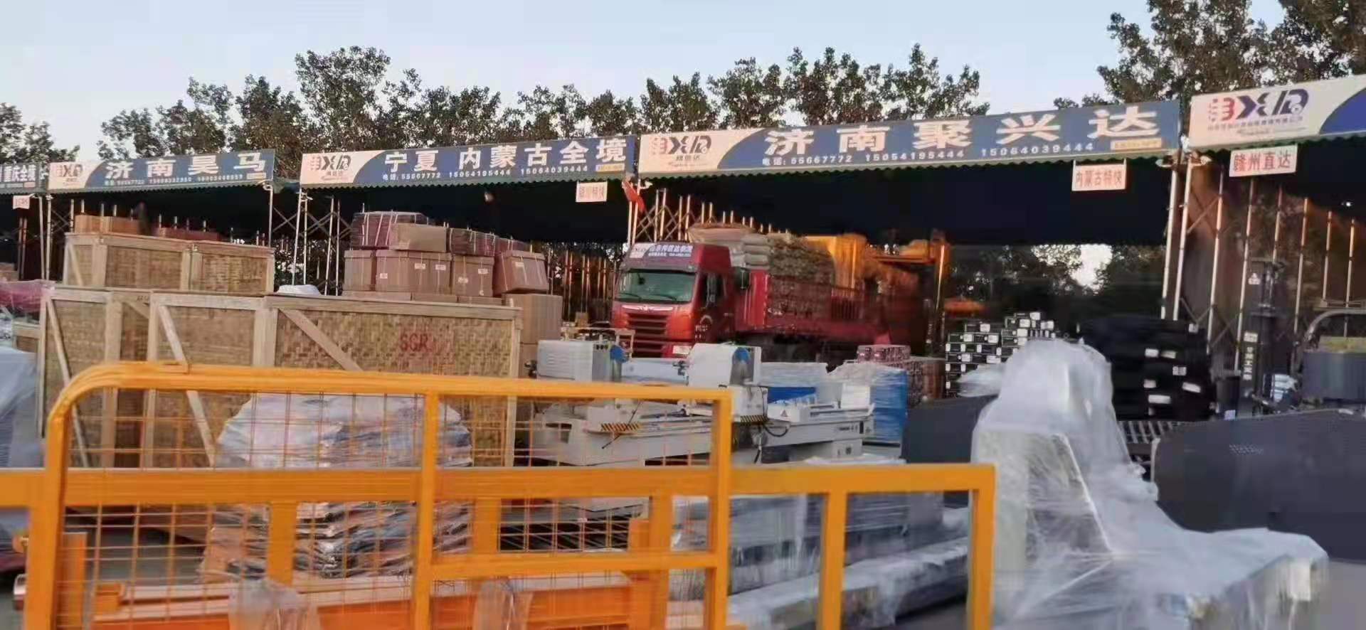济南至西安物流专线 大件设备托运 工地搬家运输物流公司    济南往西安直达货运