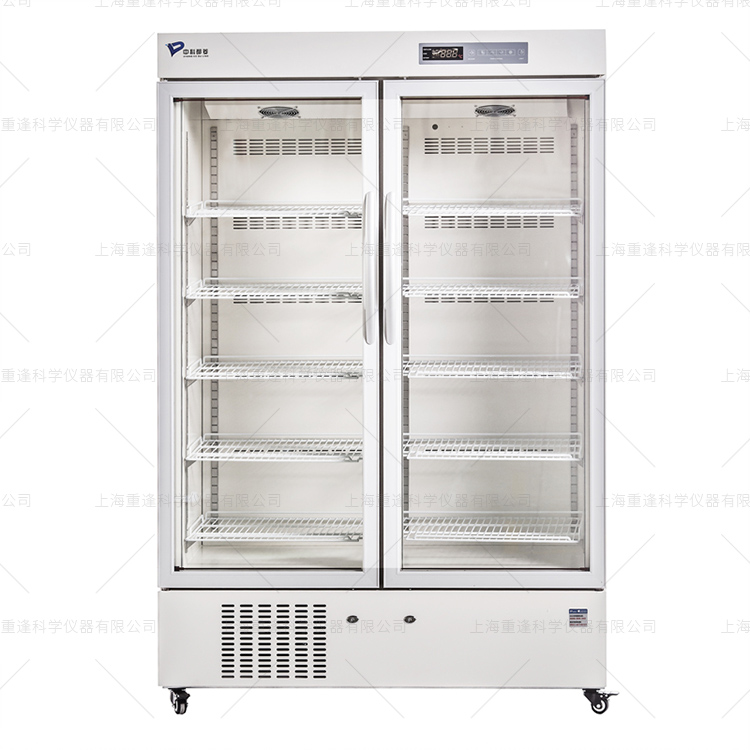 2-8℃ 医用冷藏箱MPC-5V1006