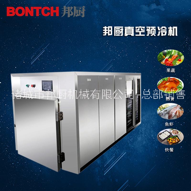 供应鲜食真空冷却机 熟食酱肉降温设备延长保质期图片