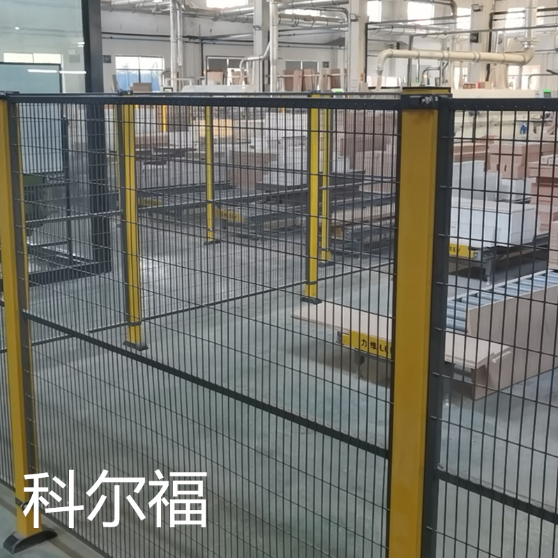 上海车间隔离网 仓库围栏网 机器人防护网 设备围栏生产厂家认准科尔福