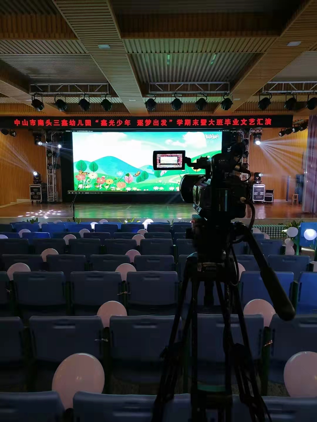 广州大型活动拍摄制作广州大型活动拍摄制作拥有全套拍摄器材,就找龙视影视广告公司