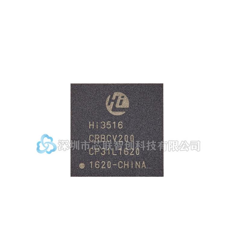 全新hi3516crbcv200 安防设备处理器 BGA273 HDMI视频监控芯片图片