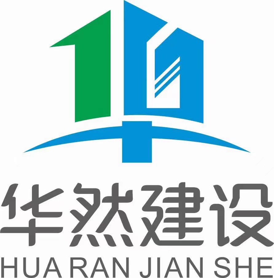 建筑工程加盟开设办事处 建筑工程开设办事处