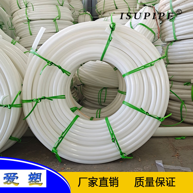 PE穿线管 LDPE白色塑料盘管 电线保护管 聚乙烯管 白管 白塑料管图片